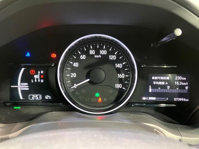 ヴェゼル ハイブリッドＺ・ホンダセンシング　ＳＤナビ　バックカメラ　ホンダセンシング　アダプティブクルーズ　Ｂｌｕｅｔｏｏｔｈ　シートヒーター　ＥＴＣ　ドラレコ　電子パーキング　オートデュアルエアコン　スマートキー　チップアップシート（28枚目）