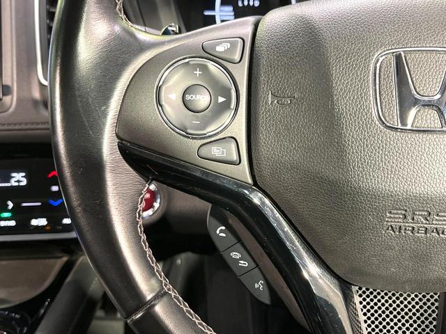 ヴェゼル ハイブリッドＺ・ホンダセンシング　ＳＤナビ　バックカメラ　ホンダセンシング　アダプティブクルーズ　Ｂｌｕｅｔｏｏｔｈ　シートヒーター　ＥＴＣ　ドラレコ　電子パーキング　オートデュアルエアコン　スマートキー　チップアップシート（30枚目）