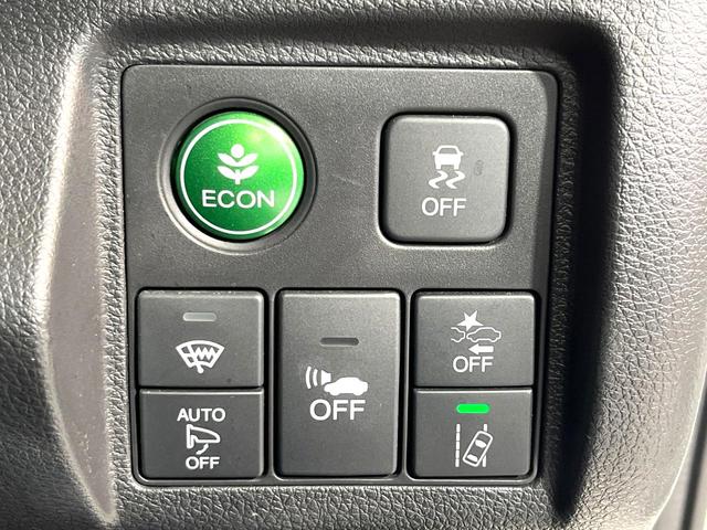 ヴェゼル ハイブリッドＺ・ホンダセンシング　ＳＤナビ　バックカメラ　ホンダセンシング　アダプティブクルーズ　Ｂｌｕｅｔｏｏｔｈ　シートヒーター　ＥＴＣ　ドラレコ　電子パーキング　オートデュアルエアコン　スマートキー　チップアップシート（35枚目）