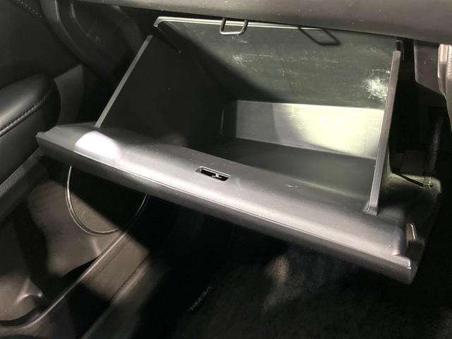 ヴェゼル ハイブリッドＺ・ホンダセンシング　ＳＤナビ　バックカメラ　ホンダセンシング　アダプティブクルーズ　Ｂｌｕｅｔｏｏｔｈ　シートヒーター　ＥＴＣ　ドラレコ　電子パーキング　オートデュアルエアコン　スマートキー　チップアップシート（36枚目）