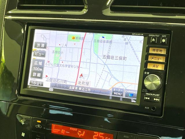 セレナ ハイウェイスター　Ｓ－ハイブリッド　純正ナビ　フリップダウンモニター　バックカメラ　両側電動スライドドア　リアオートエアコン　禁煙　Ｂｌｕｅｔｏｏｔｈ　ＨＩＤヘッドライト　アイドリングストップ　クルーズコントロール　オートライト（3枚目）