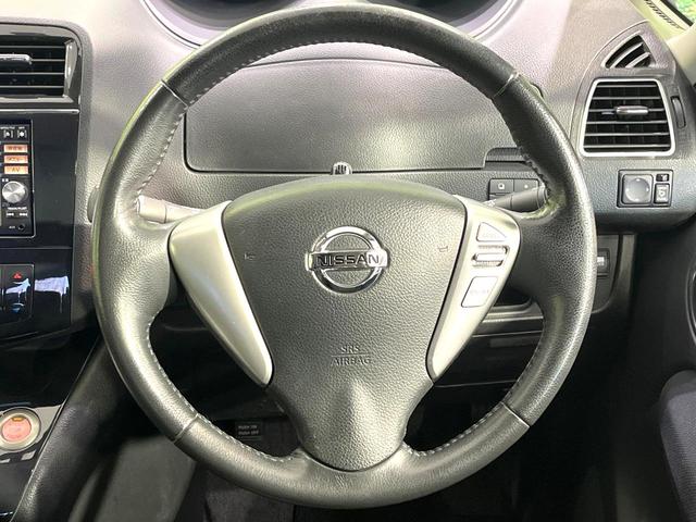 セレナ ハイウェイスター　Ｓ－ハイブリッド　純正ナビ　フリップダウンモニター　バックカメラ　両側電動スライドドア　リアオートエアコン　禁煙　Ｂｌｕｅｔｏｏｔｈ　ＨＩＤヘッドライト　アイドリングストップ　クルーズコントロール　オートライト（12枚目）