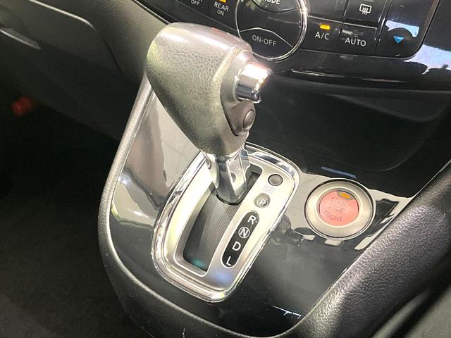 セレナ ハイウェイスター　Ｓ－ハイブリッド　純正ナビ　フリップダウンモニター　バックカメラ　両側電動スライドドア　リアオートエアコン　禁煙　Ｂｌｕｅｔｏｏｔｈ　ＨＩＤヘッドライト　アイドリングストップ　クルーズコントロール　オートライト（21枚目）