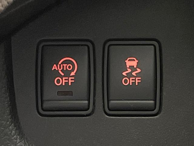 セレナ ハイウェイスター　Ｓ－ハイブリッド　純正ナビ　フリップダウンモニター　バックカメラ　両側電動スライドドア　リアオートエアコン　禁煙　Ｂｌｕｅｔｏｏｔｈ　ＨＩＤヘッドライト　アイドリングストップ　クルーズコントロール　オートライト（28枚目）