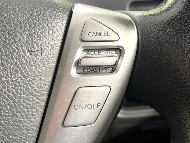 セレナ ハイウェイスター　Ｓ－ハイブリッド　純正ナビ　フリップダウンモニター　バックカメラ　両側電動スライドドア　リアオートエアコン　禁煙　Ｂｌｕｅｔｏｏｔｈ　ＨＩＤヘッドライト　アイドリングストップ　クルーズコントロール　オートライト（33枚目）