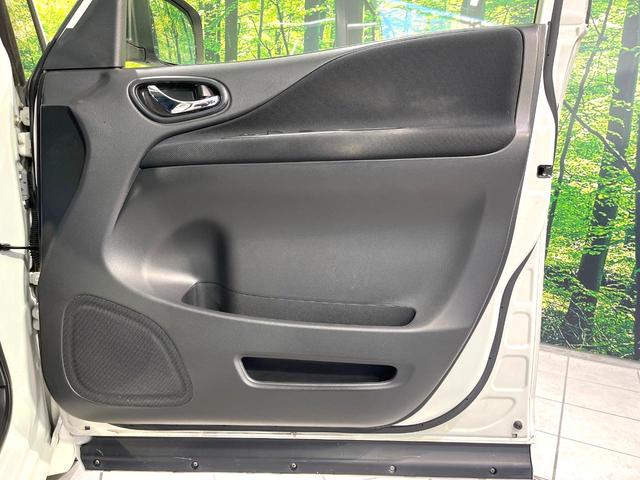 セレナ ハイウェイスター　Ｓ－ハイブリッド　純正ナビ　フリップダウンモニター　バックカメラ　両側電動スライドドア　リアオートエアコン　禁煙　Ｂｌｕｅｔｏｏｔｈ　ＨＩＤヘッドライト　アイドリングストップ　クルーズコントロール　オートライト（38枚目）