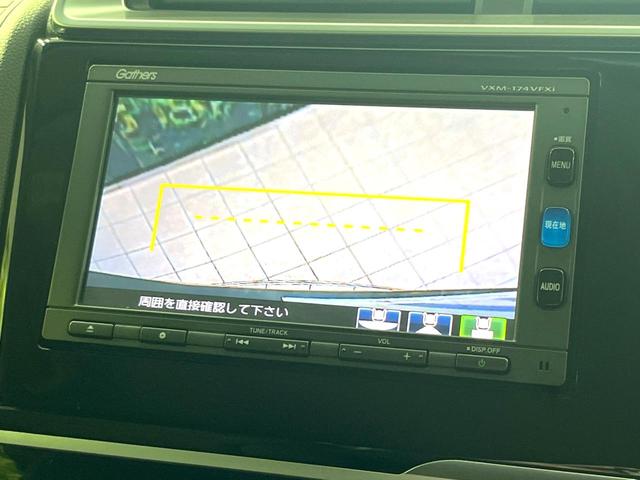 フィットハイブリッド Ｆ　純正ナビ　バックカメラ　スマートキー　ＥＴＣ　ドラレコ　禁煙　ステアリングスイッチ　ＬＥＤヘッドライト　Ｂｌｕｅｔｏｏｔｈ　ＵＳＢソケット　オートエアコン　電動格納ミラー　フォグライト（26枚目）