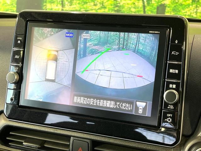 デイズ ハイウェイスター　Ｇターボプロパイロットエディション　純正９型ナビ　全周囲カメラ　Ｂｌｕｅｔｏｏｔｈ　フルセグ　ＥＴＣ　インテリジェントエマージェンシーブレーキ　ＬＥＤヘッドライト　レーダークルーズコントロール　オートブレーキホールド（4枚目）