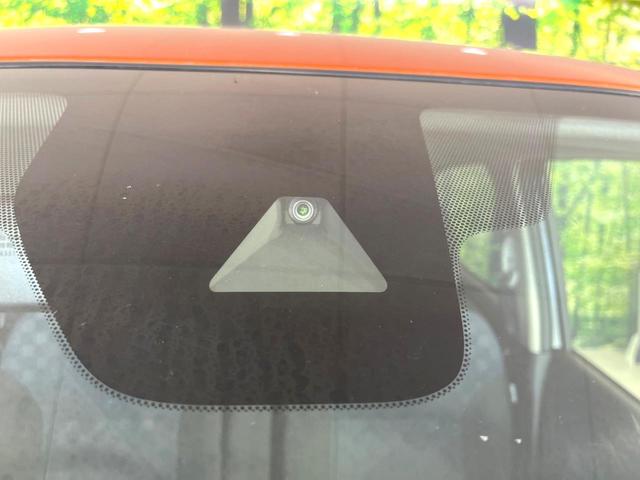 デイズ ハイウェイスター　Ｇターボプロパイロットエディション　純正９型ナビ　全周囲カメラ　Ｂｌｕｅｔｏｏｔｈ　フルセグ　ＥＴＣ　インテリジェントエマージェンシーブレーキ　ＬＥＤヘッドライト　レーダークルーズコントロール　オートブレーキホールド（5枚目）