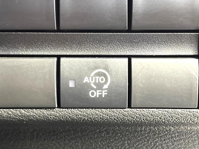 デイズ ハイウェイスター　Ｇターボプロパイロットエディション　純正９型ナビ　全周囲カメラ　Ｂｌｕｅｔｏｏｔｈ　フルセグ　ＥＴＣ　インテリジェントエマージェンシーブレーキ　ＬＥＤヘッドライト　レーダークルーズコントロール　オートブレーキホールド（32枚目）