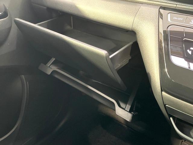 デイズ ハイウェイスター　Ｇターボプロパイロットエディション　純正９型ナビ　全周囲カメラ　Ｂｌｕｅｔｏｏｔｈ　フルセグ　ＥＴＣ　インテリジェントエマージェンシーブレーキ　ＬＥＤヘッドライト　レーダークルーズコントロール　オートブレーキホールド（35枚目）