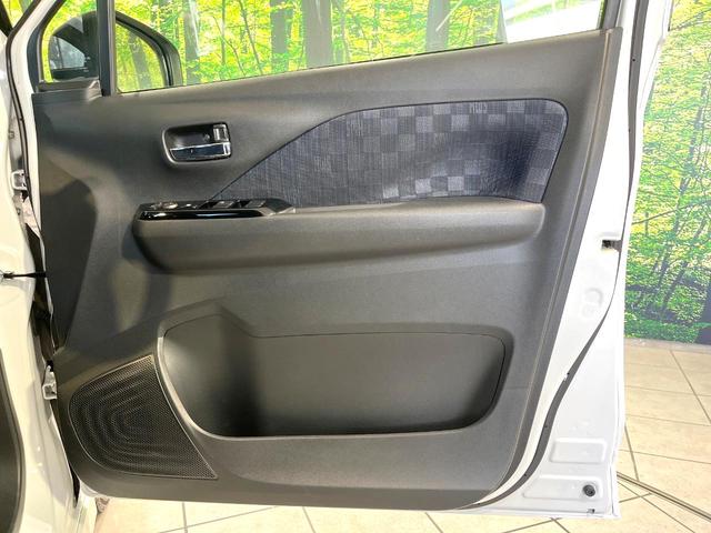 デイズ ハイウェイスター　Ｇターボプロパイロットエディション　純正９型ナビ　全周囲カメラ　Ｂｌｕｅｔｏｏｔｈ　フルセグ　ＥＴＣ　インテリジェントエマージェンシーブレーキ　ＬＥＤヘッドライト　レーダークルーズコントロール　オートブレーキホールド（36枚目）