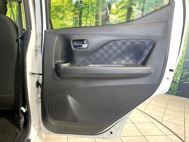 デイズ ハイウェイスター　Ｇターボプロパイロットエディション　純正９型ナビ　全周囲カメラ　Ｂｌｕｅｔｏｏｔｈ　フルセグ　ＥＴＣ　インテリジェントエマージェンシーブレーキ　ＬＥＤヘッドライト　レーダークルーズコントロール　オートブレーキホールド（37枚目）