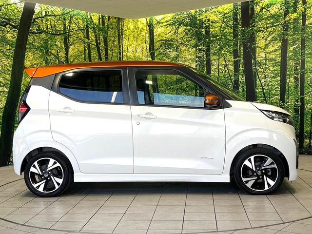 デイズ ハイウェイスター　Ｇターボプロパイロットエディション　純正９型ナビ　全周囲カメラ　Ｂｌｕｅｔｏｏｔｈ　フルセグ　ＥＴＣ　インテリジェントエマージェンシーブレーキ　ＬＥＤヘッドライト　レーダークルーズコントロール　オートブレーキホールド（46枚目）