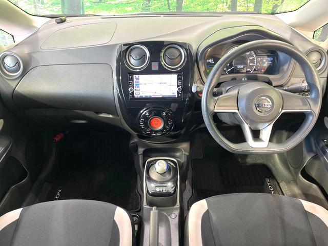 ノート ｅ－パワー　Ｘ　純正ナビ　全周囲カメラ　エマージェンシーブレーキ　ＥＴＣ　前後ドラレコ　Ｂｌｕｅｔｏｏｔｈ　デジタルインナーミラー　スマートキー　ＬＥＤヘッドライト　　オートエアコン　オートライト　電動格納ミラー（2枚目）