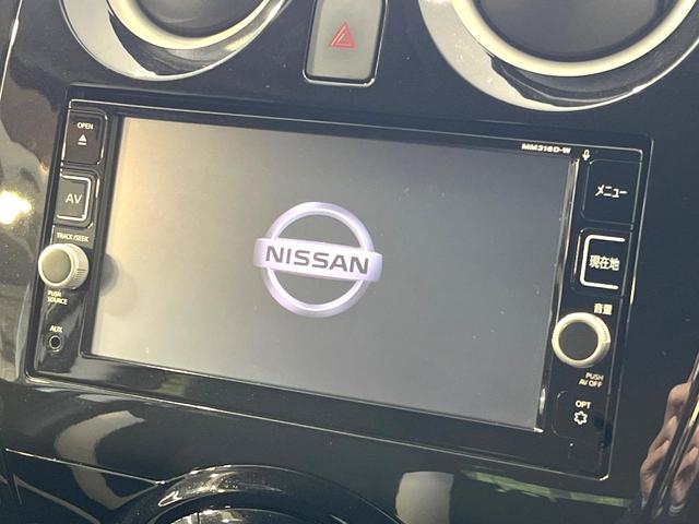 ノート ｅ－パワー　Ｘ　純正ナビ　全周囲カメラ　エマージェンシーブレーキ　ＥＴＣ　前後ドラレコ　Ｂｌｕｅｔｏｏｔｈ　デジタルインナーミラー　スマートキー　ＬＥＤヘッドライト　　オートエアコン　オートライト　電動格納ミラー（3枚目）