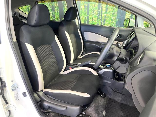 ノート ｅ－パワー　Ｘ　純正ナビ　全周囲カメラ　エマージェンシーブレーキ　ＥＴＣ　前後ドラレコ　Ｂｌｕｅｔｏｏｔｈ　デジタルインナーミラー　スマートキー　ＬＥＤヘッドライト　　オートエアコン　オートライト　電動格納ミラー（9枚目）