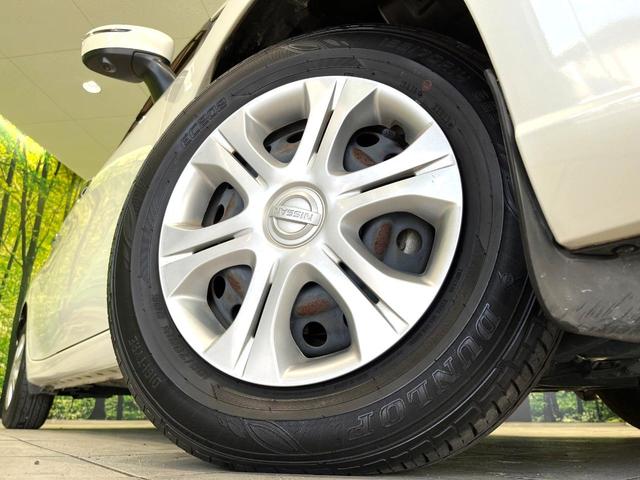 ノート ｅ－パワー　Ｘ　純正ナビ　全周囲カメラ　エマージェンシーブレーキ　ＥＴＣ　前後ドラレコ　Ｂｌｕｅｔｏｏｔｈ　デジタルインナーミラー　スマートキー　ＬＥＤヘッドライト　　オートエアコン　オートライト　電動格納ミラー（13枚目）