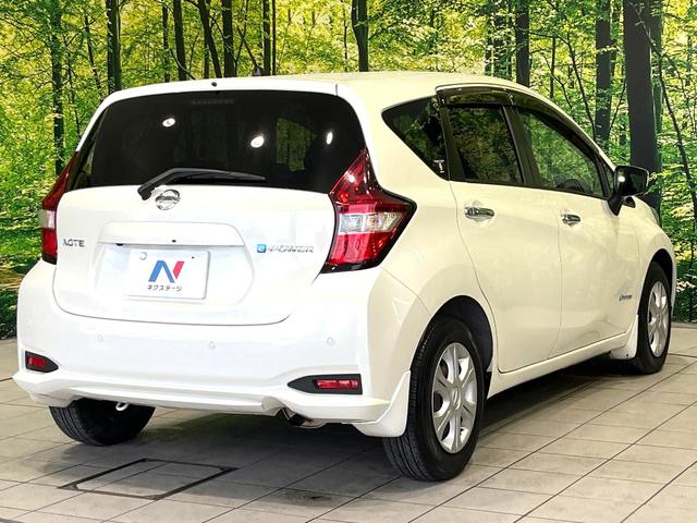 ノート ｅ－パワー　Ｘ　純正ナビ　全周囲カメラ　エマージェンシーブレーキ　ＥＴＣ　前後ドラレコ　Ｂｌｕｅｔｏｏｔｈ　デジタルインナーミラー　スマートキー　ＬＥＤヘッドライト　　オートエアコン　オートライト　電動格納ミラー（17枚目）