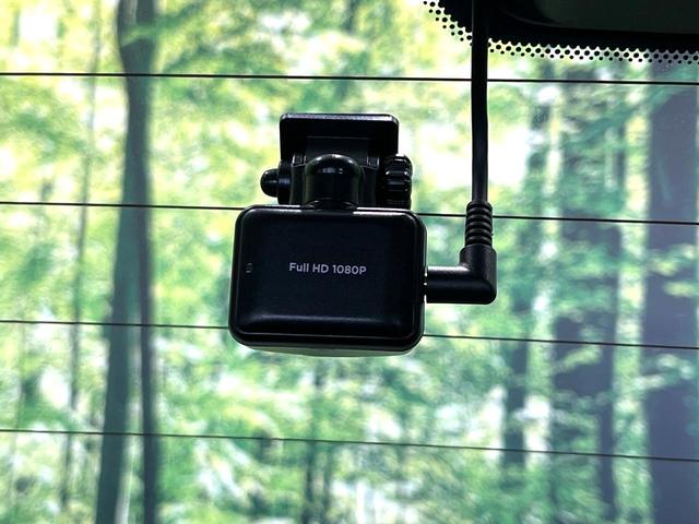 ノート ｅ－パワー　Ｘ　純正ナビ　全周囲カメラ　エマージェンシーブレーキ　ＥＴＣ　前後ドラレコ　Ｂｌｕｅｔｏｏｔｈ　デジタルインナーミラー　スマートキー　ＬＥＤヘッドライト　　オートエアコン　オートライト　電動格納ミラー（23枚目）