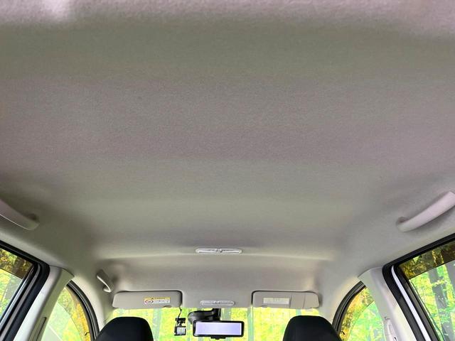 ノート ｅ－パワー　Ｘ　純正ナビ　全周囲カメラ　エマージェンシーブレーキ　ＥＴＣ　前後ドラレコ　Ｂｌｕｅｔｏｏｔｈ　デジタルインナーミラー　スマートキー　ＬＥＤヘッドライト　　オートエアコン　オートライト　電動格納ミラー（38枚目）