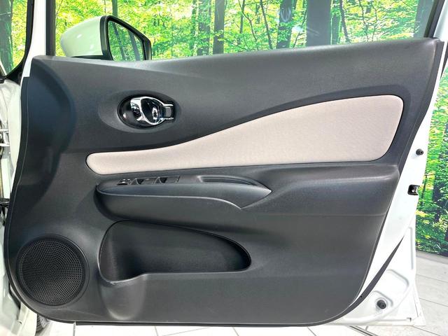 ノート ｅ－パワー　Ｘ　純正ナビ　全周囲カメラ　エマージェンシーブレーキ　ＥＴＣ　前後ドラレコ　Ｂｌｕｅｔｏｏｔｈ　デジタルインナーミラー　スマートキー　ＬＥＤヘッドライト　　オートエアコン　オートライト　電動格納ミラー（39枚目）