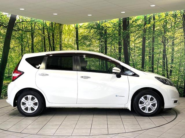 ノート ｅ－パワー　Ｘ　純正ナビ　全周囲カメラ　エマージェンシーブレーキ　ＥＴＣ　前後ドラレコ　Ｂｌｕｅｔｏｏｔｈ　デジタルインナーミラー　スマートキー　ＬＥＤヘッドライト　　オートエアコン　オートライト　電動格納ミラー（45枚目）