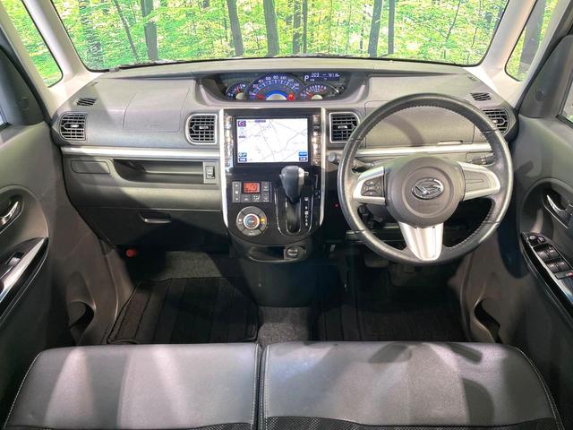 タント カスタムＲＳ　トップエディションＳＡ　純正８型ＳＤナビ　バックカメラ　Ｂｌｕｅｔｏｏｔｈ　ターボ　衝突軽減システム　両側電動スライドドア　ＥＴＣ　純正１５インチＡＷ　スマートキー　オートエアコン　オートライト　アイドリングストップ　記録簿（2枚目）