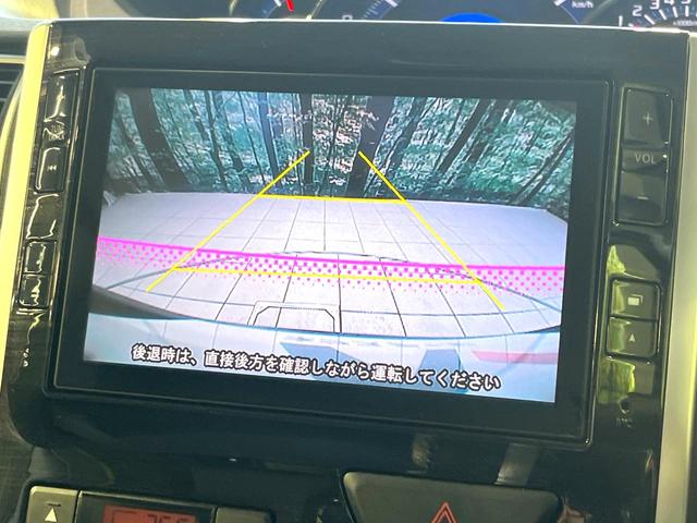 タント カスタムＲＳ　トップエディションＳＡ　純正８型ＳＤナビ　バックカメラ　Ｂｌｕｅｔｏｏｔｈ　ターボ　衝突軽減システム　両側電動スライドドア　ＥＴＣ　純正１５インチＡＷ　スマートキー　オートエアコン　オートライト　アイドリングストップ　記録簿（4枚目）