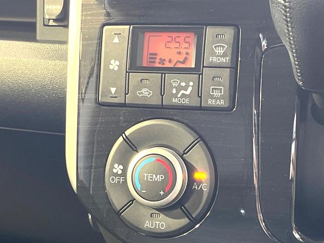 タント カスタムＲＳ　トップエディションＳＡ　純正８型ＳＤナビ　バックカメラ　Ｂｌｕｅｔｏｏｔｈ　ターボ　衝突軽減システム　両側電動スライドドア　ＥＴＣ　純正１５インチＡＷ　スマートキー　オートエアコン　オートライト　アイドリングストップ　記録簿（8枚目）