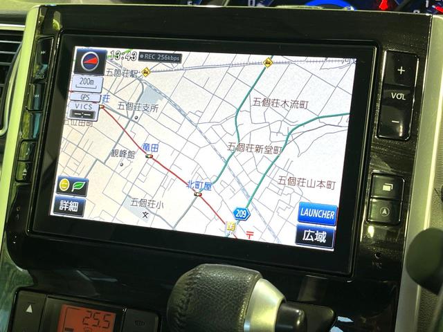 タント カスタムＲＳ　トップエディションＳＡ　純正８型ＳＤナビ　バックカメラ　Ｂｌｕｅｔｏｏｔｈ　ターボ　衝突軽減システム　両側電動スライドドア　ＥＴＣ　純正１５インチＡＷ　スマートキー　オートエアコン　オートライト　アイドリングストップ　記録簿（21枚目）