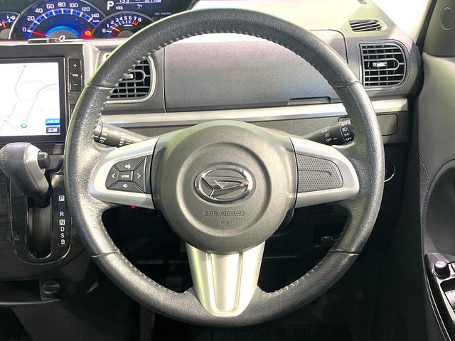 タント カスタムＲＳ　トップエディションＳＡ　純正８型ＳＤナビ　バックカメラ　Ｂｌｕｅｔｏｏｔｈ　ターボ　衝突軽減システム　両側電動スライドドア　ＥＴＣ　純正１５インチＡＷ　スマートキー　オートエアコン　オートライト　アイドリングストップ　記録簿（24枚目）