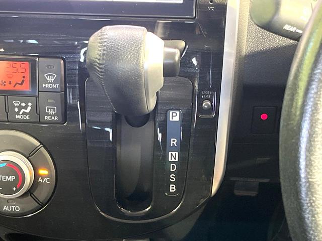 タント カスタムＲＳ　トップエディションＳＡ　純正８型ＳＤナビ　バックカメラ　Ｂｌｕｅｔｏｏｔｈ　ターボ　衝突軽減システム　両側電動スライドドア　ＥＴＣ　純正１５インチＡＷ　スマートキー　オートエアコン　オートライト　アイドリングストップ　記録簿（25枚目）