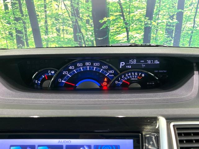 タント カスタムＲＳ　トップエディションＳＡ　純正８型ＳＤナビ　バックカメラ　Ｂｌｕｅｔｏｏｔｈ　ターボ　衝突軽減システム　両側電動スライドドア　ＥＴＣ　純正１５インチＡＷ　スマートキー　オートエアコン　オートライト　アイドリングストップ　記録簿（26枚目）