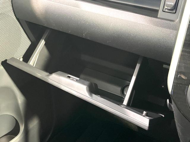 タント カスタムＲＳ　トップエディションＳＡ　純正８型ＳＤナビ　バックカメラ　Ｂｌｕｅｔｏｏｔｈ　ターボ　衝突軽減システム　両側電動スライドドア　ＥＴＣ　純正１５インチＡＷ　スマートキー　オートエアコン　オートライト　アイドリングストップ　記録簿（33枚目）