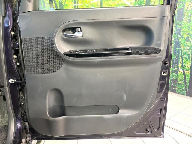 タント カスタムＲＳ　トップエディションＳＡ　純正８型ＳＤナビ　バックカメラ　Ｂｌｕｅｔｏｏｔｈ　ターボ　衝突軽減システム　両側電動スライドドア　ＥＴＣ　純正１５インチＡＷ　スマートキー　オートエアコン　オートライト　アイドリングストップ　記録簿（35枚目）