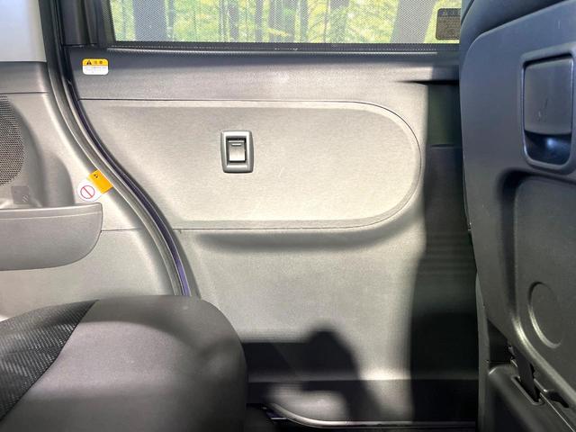 タント カスタムＲＳ　トップエディションＳＡ　純正８型ＳＤナビ　バックカメラ　Ｂｌｕｅｔｏｏｔｈ　ターボ　衝突軽減システム　両側電動スライドドア　ＥＴＣ　純正１５インチＡＷ　スマートキー　オートエアコン　オートライト　アイドリングストップ　記録簿（36枚目）