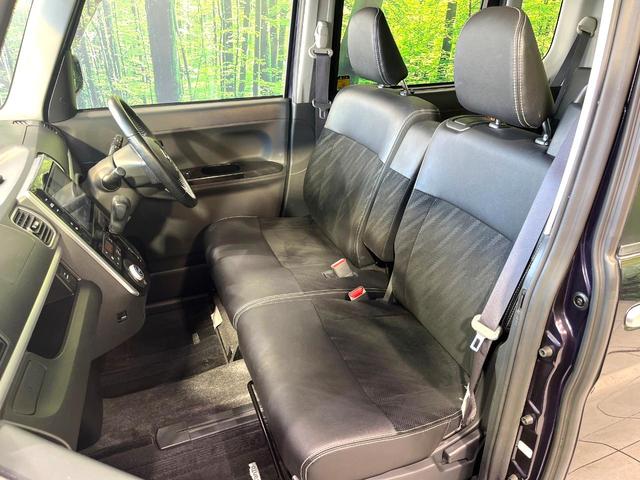 タント カスタムＲＳ　トップエディションＳＡ　純正８型ＳＤナビ　バックカメラ　Ｂｌｕｅｔｏｏｔｈ　ターボ　衝突軽減システム　両側電動スライドドア　ＥＴＣ　純正１５インチＡＷ　スマートキー　オートエアコン　オートライト　アイドリングストップ　記録簿（37枚目）