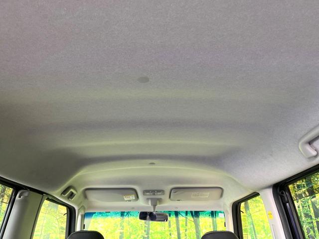 タント カスタムＲＳ　トップエディションＳＡ　純正８型ＳＤナビ　バックカメラ　Ｂｌｕｅｔｏｏｔｈ　ターボ　衝突軽減システム　両側電動スライドドア　ＥＴＣ　純正１５インチＡＷ　スマートキー　オートエアコン　オートライト　アイドリングストップ　記録簿（42枚目）