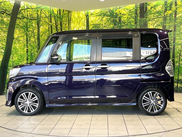 タント カスタムＲＳ　トップエディションＳＡ　純正８型ＳＤナビ　バックカメラ　Ｂｌｕｅｔｏｏｔｈ　ターボ　衝突軽減システム　両側電動スライドドア　ＥＴＣ　純正１５インチＡＷ　スマートキー　オートエアコン　オートライト　アイドリングストップ　記録簿（46枚目）