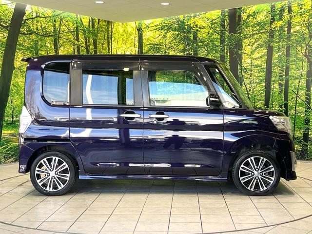 タント カスタムＲＳ　トップエディションＳＡ　純正８型ＳＤナビ　バックカメラ　Ｂｌｕｅｔｏｏｔｈ　ターボ　衝突軽減システム　両側電動スライドドア　ＥＴＣ　純正１５インチＡＷ　スマートキー　オートエアコン　オートライト　アイドリングストップ　記録簿（48枚目）