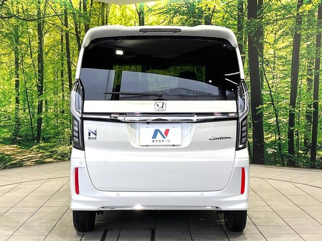 Ｎ－ＢＯＸカスタム Ｌ　純正ナビ　バックカメラ　Ｂｌｕｅｔｏｏｔｈ　ホンダセンシング　レーダークルーズ　電動スライドドア　シートヒーター　ＬＥＤヘッドライト　ドラレコ　ＥＴＣ　純正１４インチＡＷ　クリアランスソナー（15枚目）
