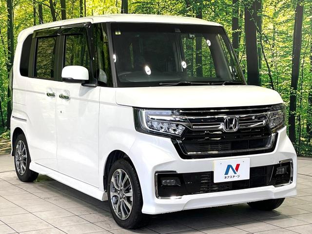 Ｎ－ＢＯＸカスタム Ｌ　純正ナビ　バックカメラ　Ｂｌｕｅｔｏｏｔｈ　ホンダセンシング　レーダークルーズ　電動スライドドア　シートヒーター　ＬＥＤヘッドライト　ドラレコ　ＥＴＣ　純正１４インチＡＷ　クリアランスソナー（16枚目）