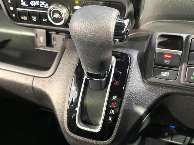 Ｎ－ＢＯＸカスタム Ｌ　純正ナビ　バックカメラ　Ｂｌｕｅｔｏｏｔｈ　ホンダセンシング　レーダークルーズ　電動スライドドア　シートヒーター　ＬＥＤヘッドライト　ドラレコ　ＥＴＣ　純正１４インチＡＷ　クリアランスソナー（26枚目）