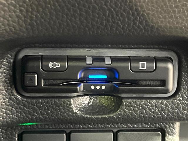 Ｎ－ＢＯＸカスタム Ｌ　純正ナビ　バックカメラ　Ｂｌｕｅｔｏｏｔｈ　ホンダセンシング　レーダークルーズ　電動スライドドア　シートヒーター　ＬＥＤヘッドライト　ドラレコ　ＥＴＣ　純正１４インチＡＷ　クリアランスソナー（28枚目）