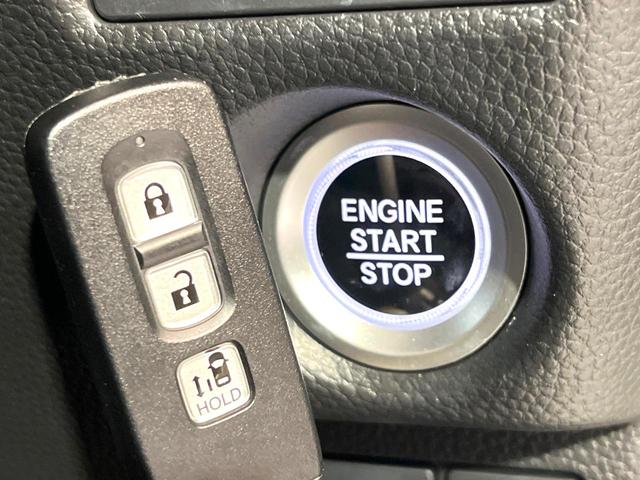 Ｎ－ＢＯＸカスタム Ｌ　純正ナビ　バックカメラ　Ｂｌｕｅｔｏｏｔｈ　ホンダセンシング　レーダークルーズ　電動スライドドア　シートヒーター　ＬＥＤヘッドライト　ドラレコ　ＥＴＣ　純正１４インチＡＷ　クリアランスソナー（29枚目）