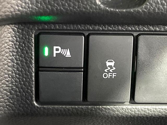 Ｎ－ＢＯＸカスタム Ｌ　純正ナビ　バックカメラ　Ｂｌｕｅｔｏｏｔｈ　ホンダセンシング　レーダークルーズ　電動スライドドア　シートヒーター　ＬＥＤヘッドライト　ドラレコ　ＥＴＣ　純正１４インチＡＷ　クリアランスソナー（30枚目）