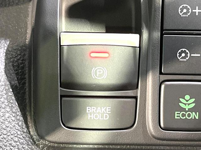 Ｎ－ＢＯＸカスタム Ｌ　純正ナビ　バックカメラ　Ｂｌｕｅｔｏｏｔｈ　ホンダセンシング　レーダークルーズ　電動スライドドア　シートヒーター　ＬＥＤヘッドライト　ドラレコ　ＥＴＣ　純正１４インチＡＷ　クリアランスソナー（31枚目）