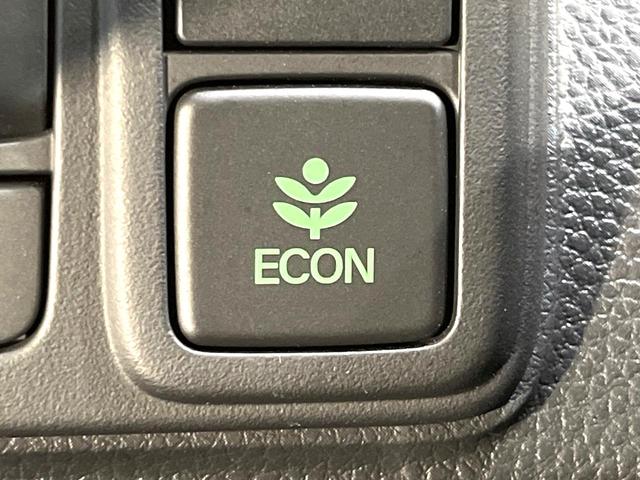 Ｎ－ＢＯＸカスタム Ｌ　純正ナビ　バックカメラ　Ｂｌｕｅｔｏｏｔｈ　ホンダセンシング　レーダークルーズ　電動スライドドア　シートヒーター　ＬＥＤヘッドライト　ドラレコ　ＥＴＣ　純正１４インチＡＷ　クリアランスソナー（33枚目）