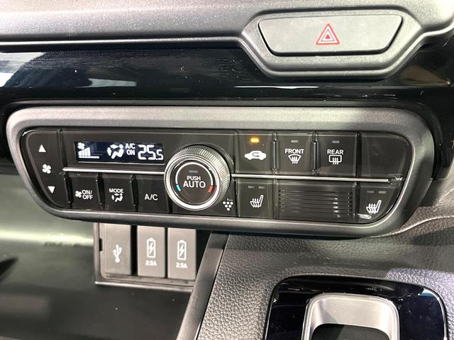 Ｎ－ＢＯＸカスタム Ｌ　純正ナビ　バックカメラ　Ｂｌｕｅｔｏｏｔｈ　ホンダセンシング　レーダークルーズ　電動スライドドア　シートヒーター　ＬＥＤヘッドライト　ドラレコ　ＥＴＣ　純正１４インチＡＷ　クリアランスソナー（34枚目）